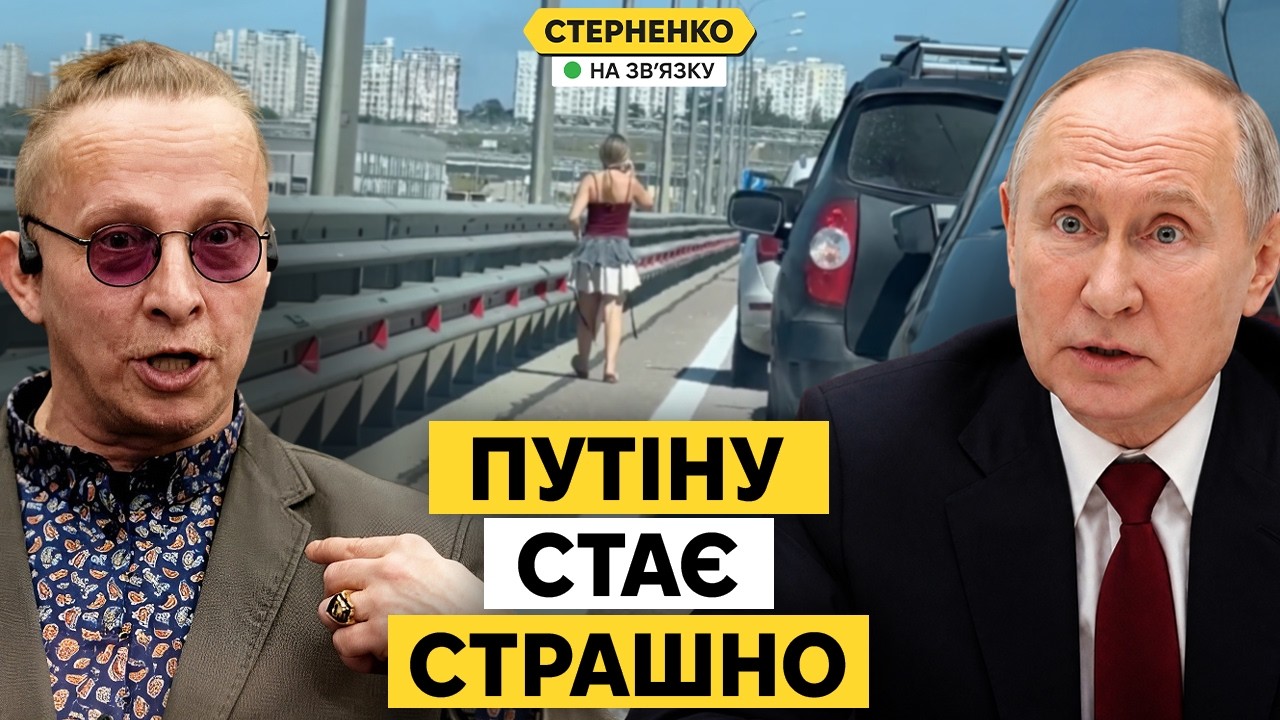 Росіяни вже пішки тікають з Криму. Путін просить про переговори, але хоче вій
