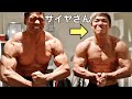ついにサイヤマンと同じボディビル大会に出て勝負することになりました