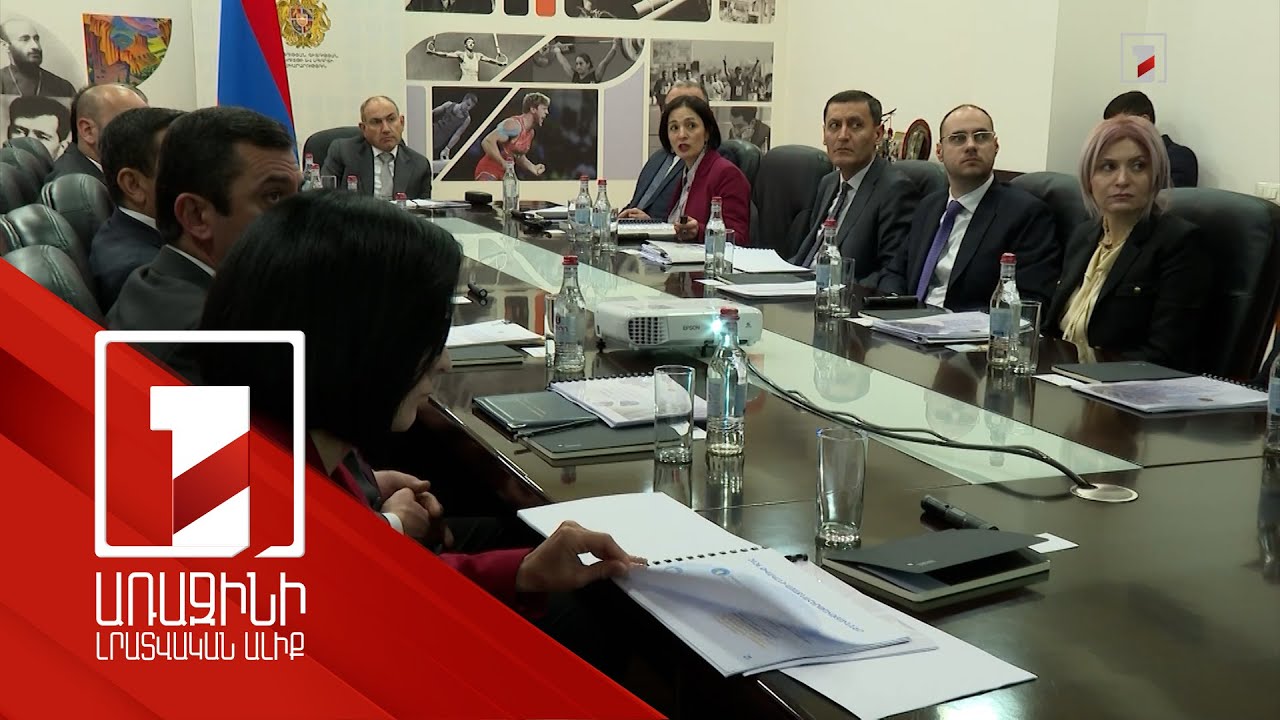 Թվայնացում, կրթության, գիտության մրցունակության բարձրացում. ԿԳՄՍՆ 2025-ի հաշվետվությունը