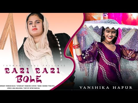 Razzi Razzi Bole — watch video