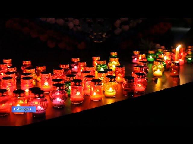 Тысячи свечей зажгут в Ангарске в честь героев Великой Отечественной войны