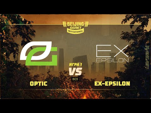OpTic vs ex-Epsilon [Map 1, Nuke] (Best of 3) | GG.Bet Beijing Invitational