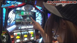 ライターのつぼ vol.62  