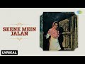 Seene Mein Jalan Gaman 1978 Suresh Wadkar Old Hindi Songs Farooq Shaikh Filmy Ghazal