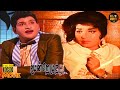 Moondrezhuthu Full Movie HD Ravichandran Jayalalithaa Nagesh Hit Movies