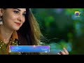 Love Siyappa Promo 02 | Wahaj Ali, Hina Altaf, Maria Wasti | Sunday at 3:00 PM only on Har Pal Geo