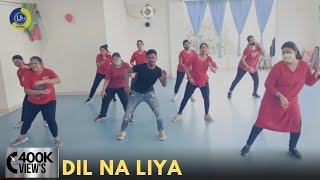 Dil Na Liya  Dance Video  Zumba Video  Zumba Fitne