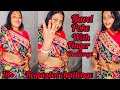 Navel Poke With Finger Challenge Requested Challenge Viralvideo FunnyChallenge Trending Challenge
