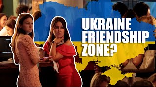 Dating Ukrainian Women to Escape FRIEND ZONE