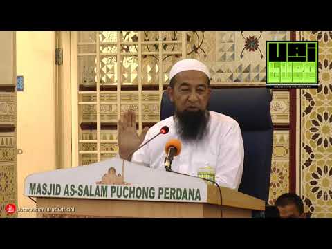 Koleksi Kuliah Ustaz Azhar Idrus : Kewajipan Sembahyang HD