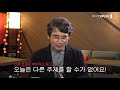 '신종코로나바이러스 ' 글에 포함된 동영상