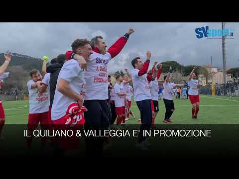 Quiliano & Valleggia. E' promozione, la squadra di Ferraro festeggia con i Boys