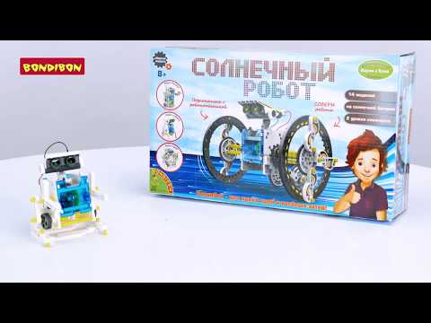 Миниатюра изображения товара Набор для опытов Bondibon Французские опыты. Солнечный робот / ВВ2289