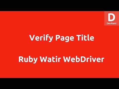 Verify Page Title in Watir Webdriver