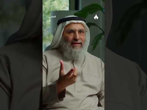 إذاعة ثمانية