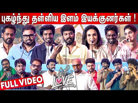 Full Video - With Love Pre Release Event | Manikandan | Ramkumar | Cibi | Desingu Periasamy