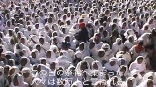 preview picture of video 'Timket (Epiphany) celebration in Asmara Eritrea Part 1'