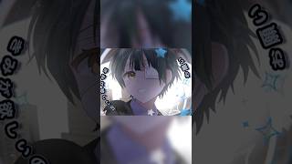 モニタリング (Best Friend Remix)歌ってみたよっ！ #歌ってみた #モニタリング