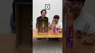 箱の中の順番をピッタリ当ててみろ🥫🍹