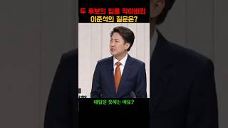 유튜브 썸네일