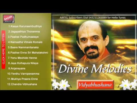 Divine Melodies.  Namasthe Vimale Komale.  Vidyabhushana.Song on Lakshmi.