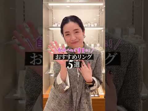 シャンティ・ティファニー - 定義