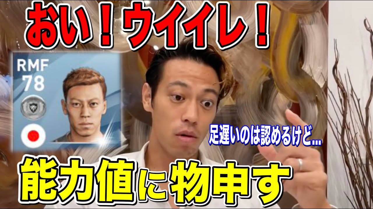 本田圭佑の切り抜き君 さんのyoutube投稿時間 公開時間 Be Tuber ゲーム実況者になろう