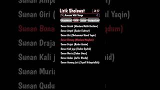 Download lagu Lirik Sunan Gresik mp3