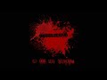 NoedolekciN NoɘbolɘʞɔiИ Blood Splat Logo 666