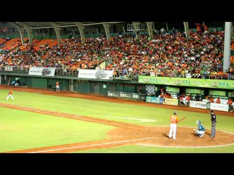 20120908 統一獅 郭俊佑 加油歌