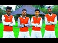 Caalaa Daggafaa Maalan Yaadda A Nan Yaaddessa Malee NEW Oromo Music 2016