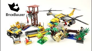 LEGO City Вертолёт для доставки грузов в джунгли (60162) - відео 1