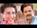 Pawan Singh और अक्षरा सिंह का सबसे हिट गाना 2017 �