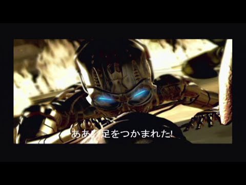 ターミネーター 3: ライズ オブ ザ マシン - 定義