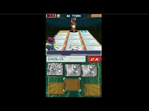 Megaman Star Force 3 PVP (JP) Masked vs Xcalibur