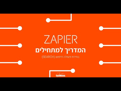 סרטון