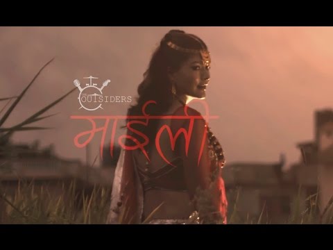 Maili - The Outsider's Band Nepal | New Nepali Most Melodious Pop Song 2016