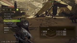 わいるず！