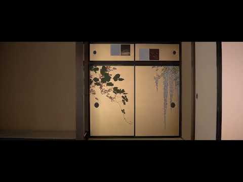 区内文化財紹介動画（旧清水家住宅書院）