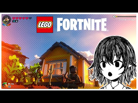 Fortnite: The New LEGO Minecraft Craze