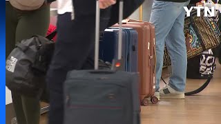 설렘 안고 해외로!...황금연휴 첫날, 인천공항 북적 / YTN