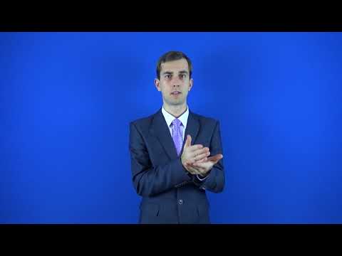 минимальная