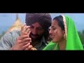 Chhoti Si Jindagi Per Rata Lamiya Lamiya Ghar Aaja Pardesi