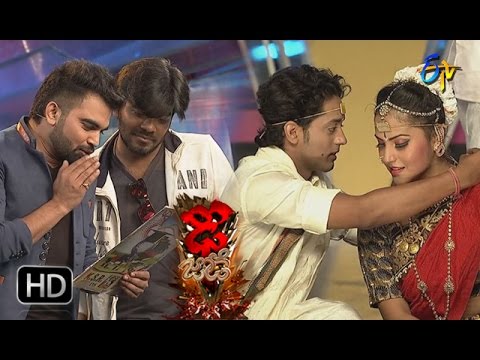 download lagu mp3 mp4 Telugu 2016, download lagu Telugu 2016 gratis, unduh video klip Download Telugu 2016 Mp3 dan Mp4 Free All Gratis