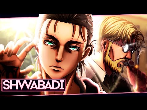 Shwabadi - Yeager ft. 954mari || Zeke and Eren Rap AMV [Attack on Titan]
