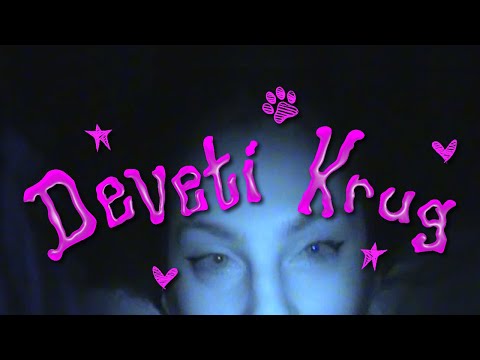 Ružno Pače - Deveti Krug