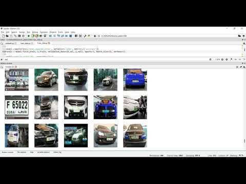 License Plate Detection in Python Projects