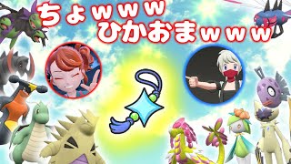 【ゆっくり実況】ひかおまを初ゲットしたので1週間色違いを粘ってみよう！【ポケモンSV】