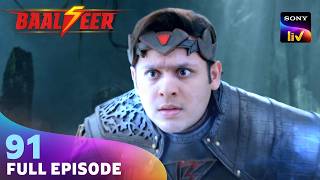 Download lagu Shashwan को खतरे में देखकर Baalveer को हुआ Ageel पर यकीन | Baalveer S5 | Ep 91 | Full Episode mp3 Download lagu Shashwan को खतरे में देखकर Baalveer को हुआ Ageel पर यकीन | Baalveer S5 | Ep 91 | Full Episode mp3