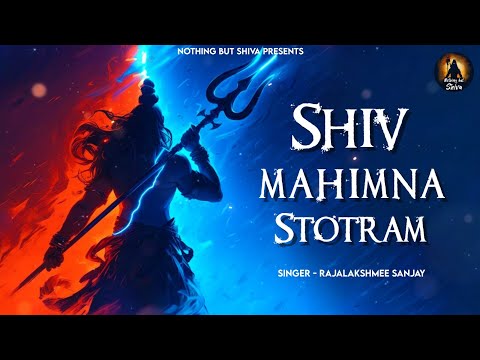 Shiv Mahimna Stotram with Lyrics | Mahimnah Param Te Parama Vidusho Yadyasadrishi | Shiva Mantra
